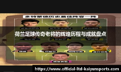 kaiyun中国官方网站