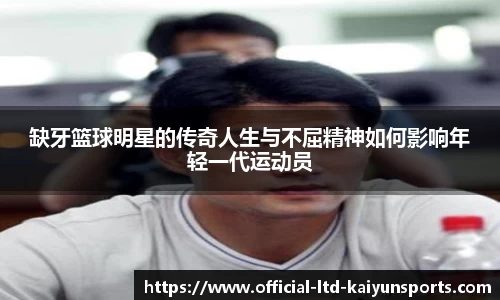 开云
