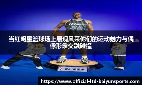 开云官网